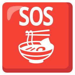 SOS button and steaming bowl