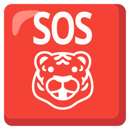 SOS button and tiger face