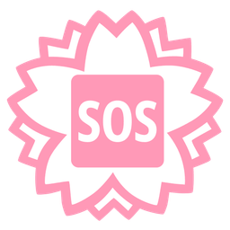 SOS button and white flower