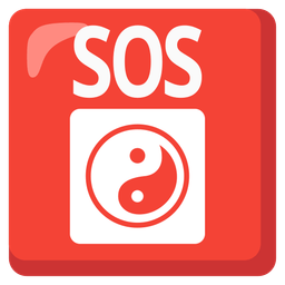 SOS button and yin yang