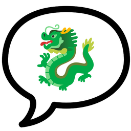 speech balloon and dragon