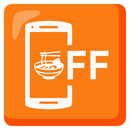 Steaming bowl and Mobile phone off