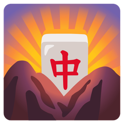 sunrise over mountains and mahjong red dragon