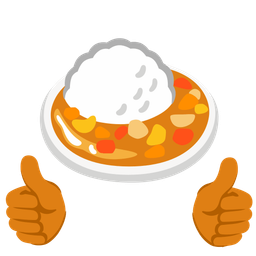 thumbs up and curry rice