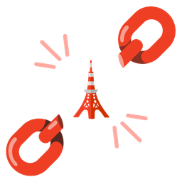 Tokyo tower and chains