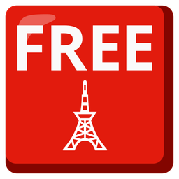 Tokyo tower and FREE button