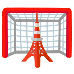 Tokyo tower and goal net