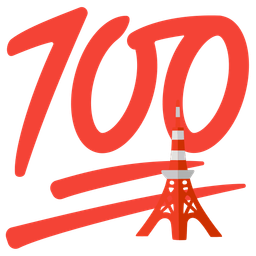 Tokyo tower and hundred points