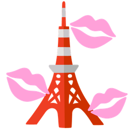 Tokyo tower and kiss mark