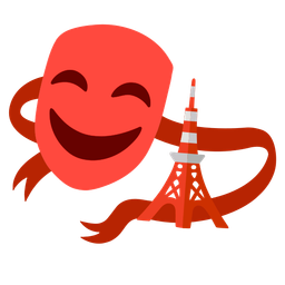 Tokyo tower and performing arts