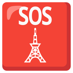 Tokyo tower and SOS button