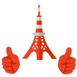 Tokyo tower and thumbs up