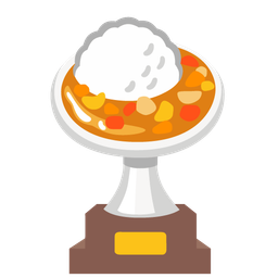 trophy and curry rice