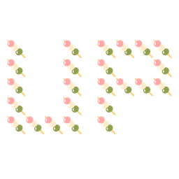 UP! button and dango