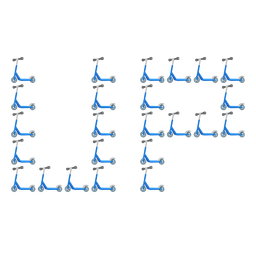 UP! button and kick scooter