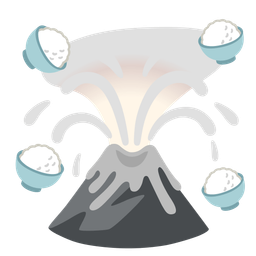 Volcano and Cooked rice
