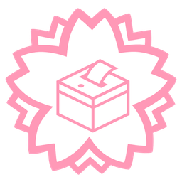 white flower and ballot box with ballot