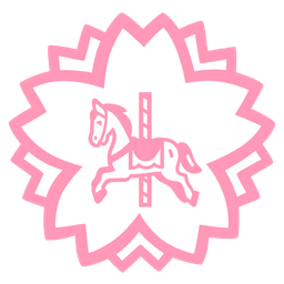 white flower and carousel horse