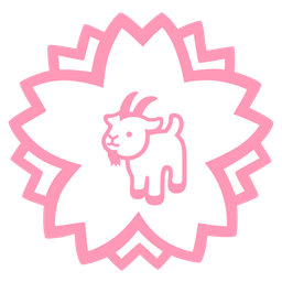 white flower and goat