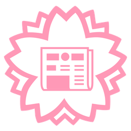 white flower and newspaper