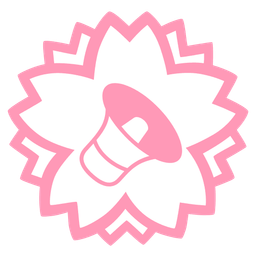 white flower and speaker low volume