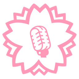 white flower and studio microphone