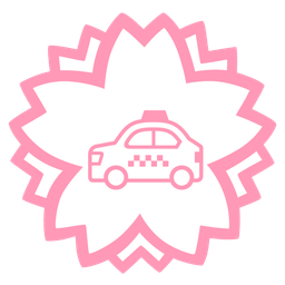 white flower and taxi