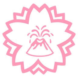 white flower and volcano