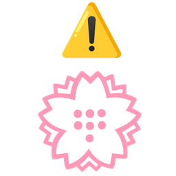 white flower and warning