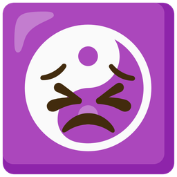 yin yang and persevering face